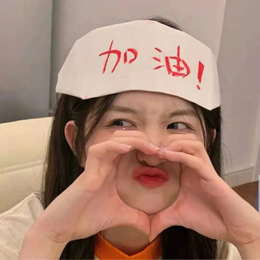 致命替身