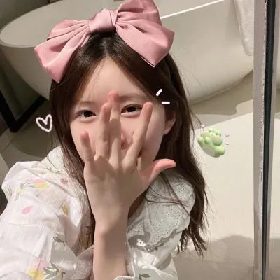 守护甜心!